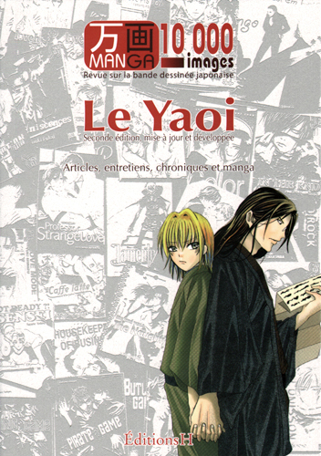 Manga 10000 images : le Yaoï (NED 2012)