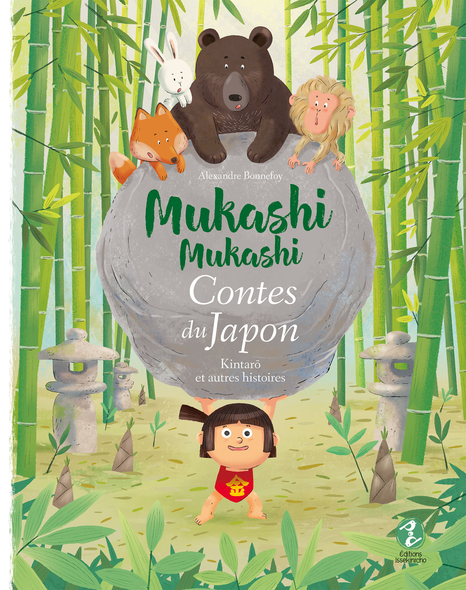 Mukashi mukashi - Contes du Japon - Recueil 5