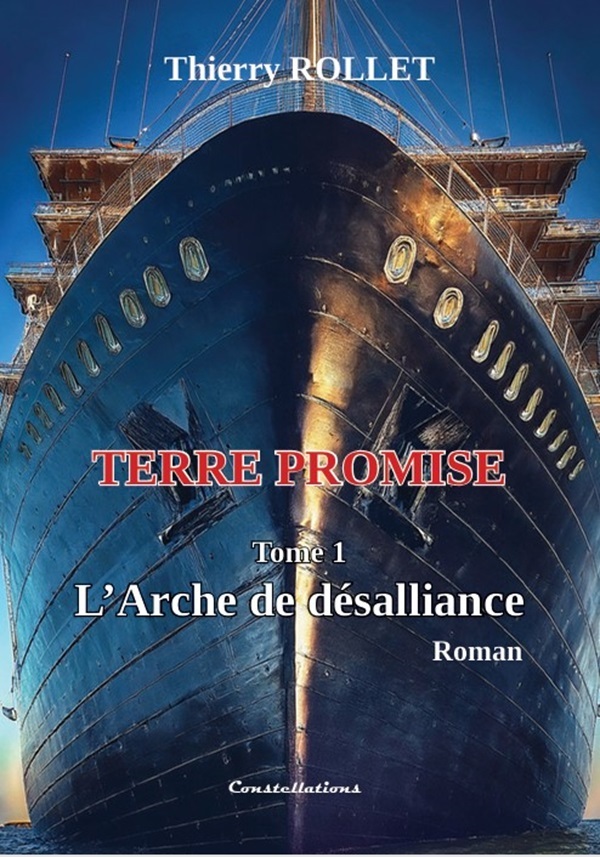 L'Arche de désalliance