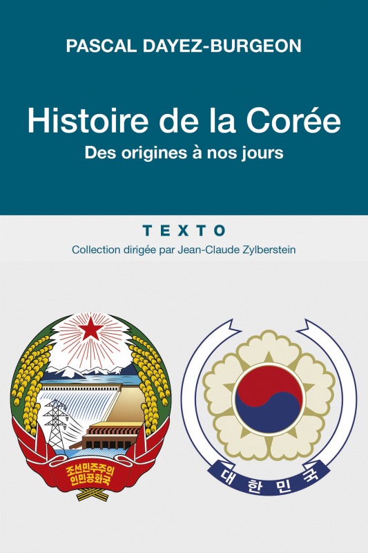 HISTOIRE DE LA CORÉE