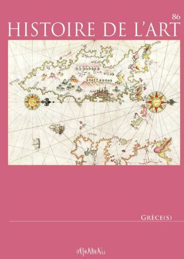 Histoire de l'art, 86 : Grèce(s)