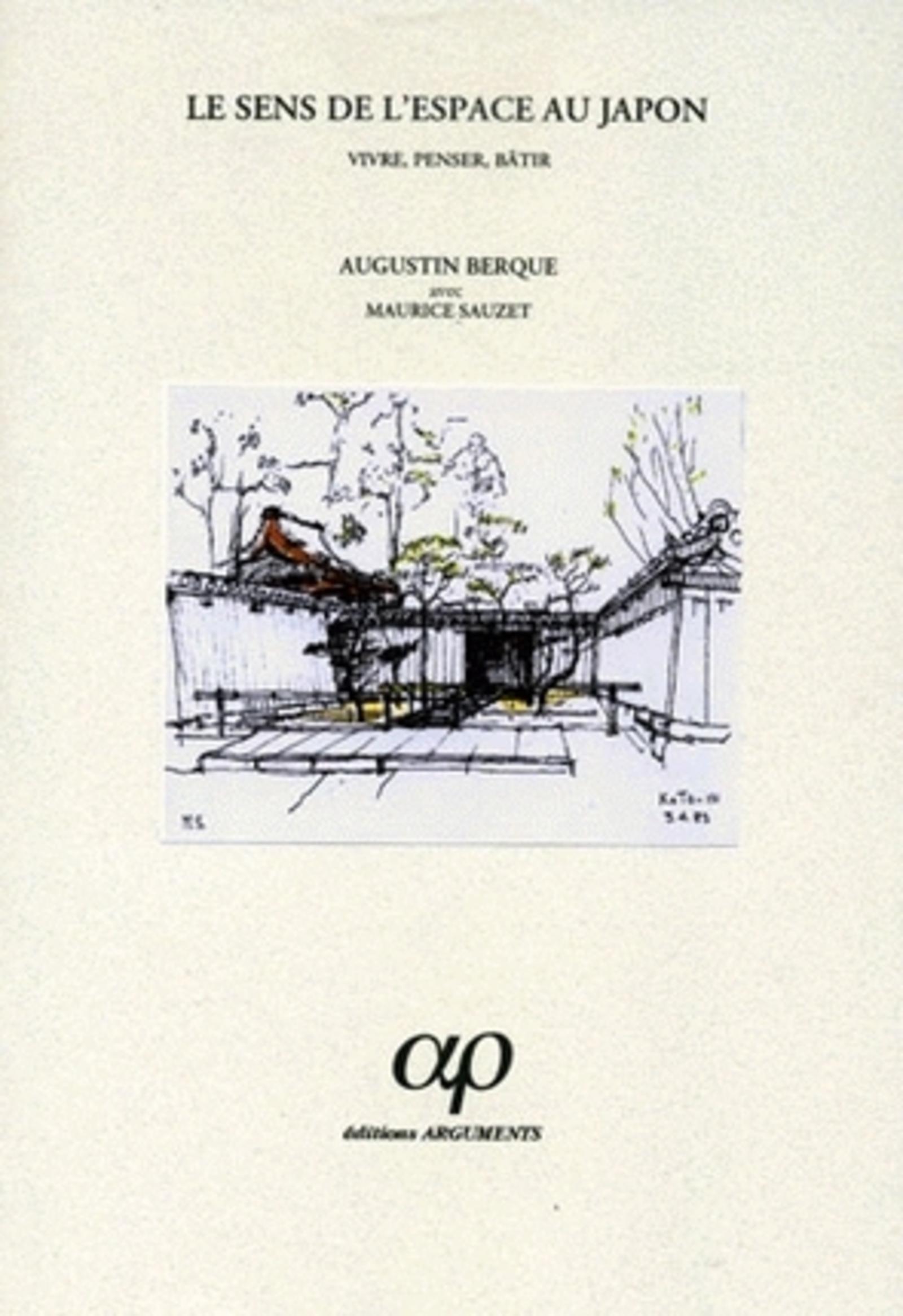 Le sens de l'espace au japon