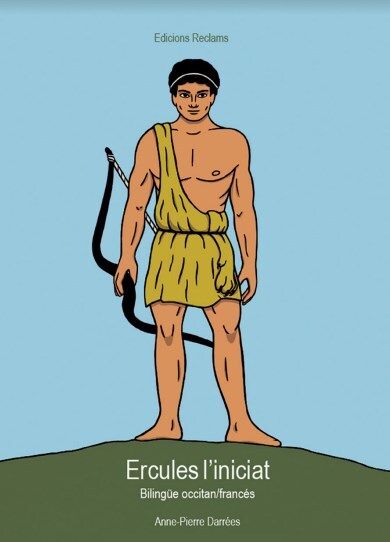 Ercules l'iniciat