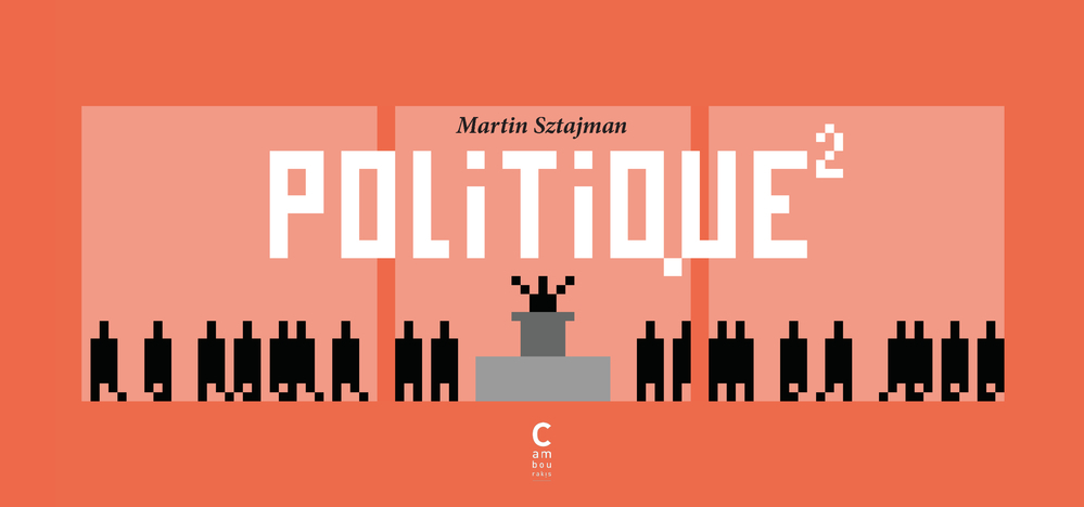 Politique au carré