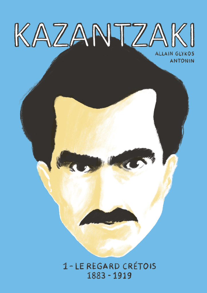 Kazantzaki - Vol 1