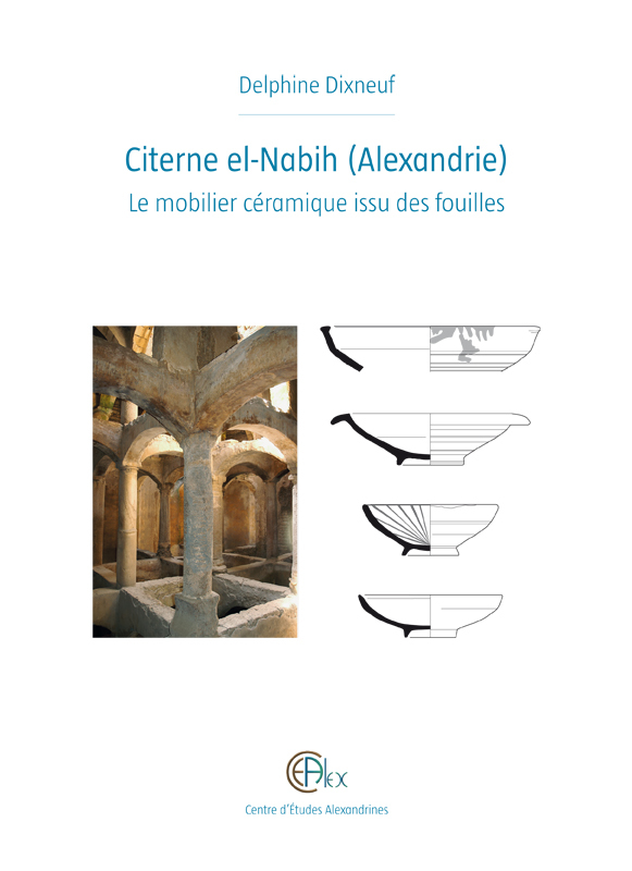 Citerne el-Nabih (Alexandrie)