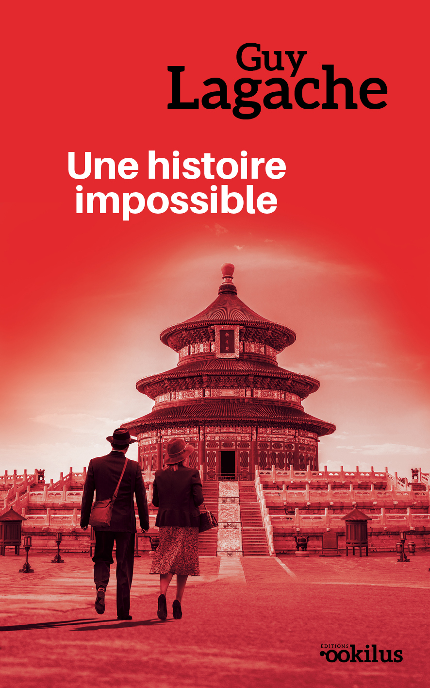 Une histoire impossible