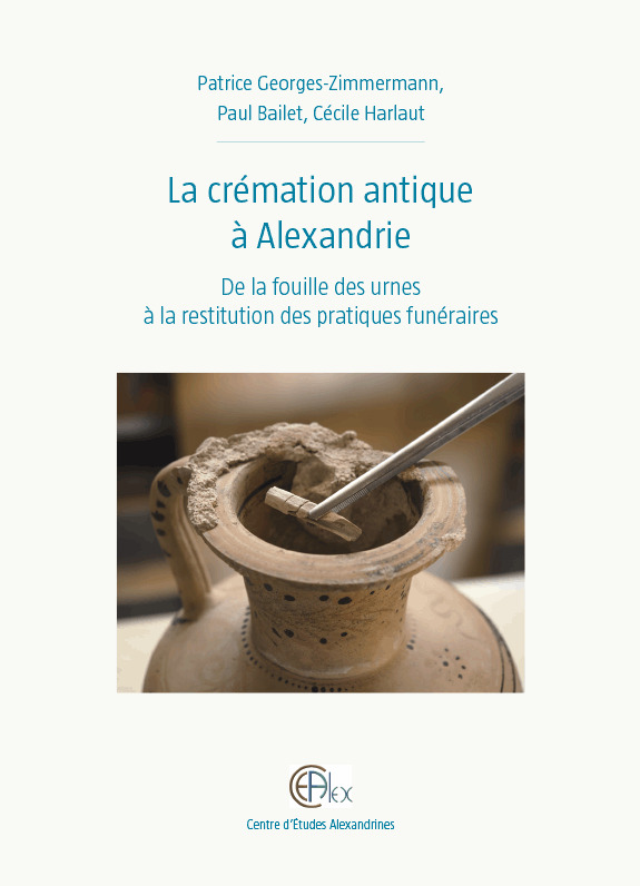 La crémation antique à Alexandrie