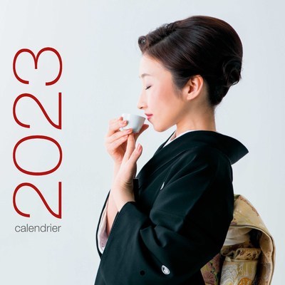 Calendrier mural 2023 Japon