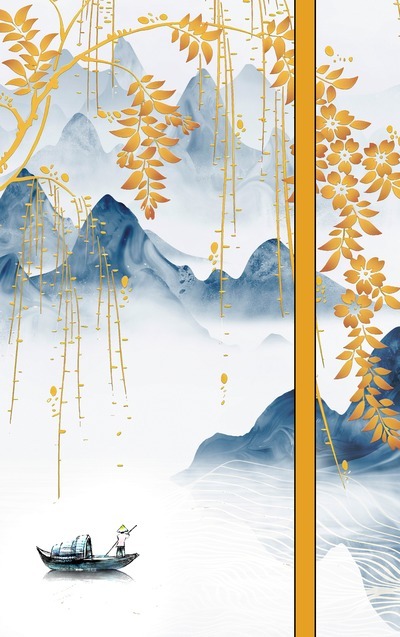 Chine au lointain passé - Agenda 2025