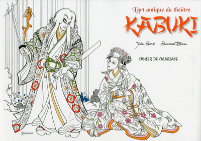 Kabuki l'art antique du théâtre - Cahier de coloriage