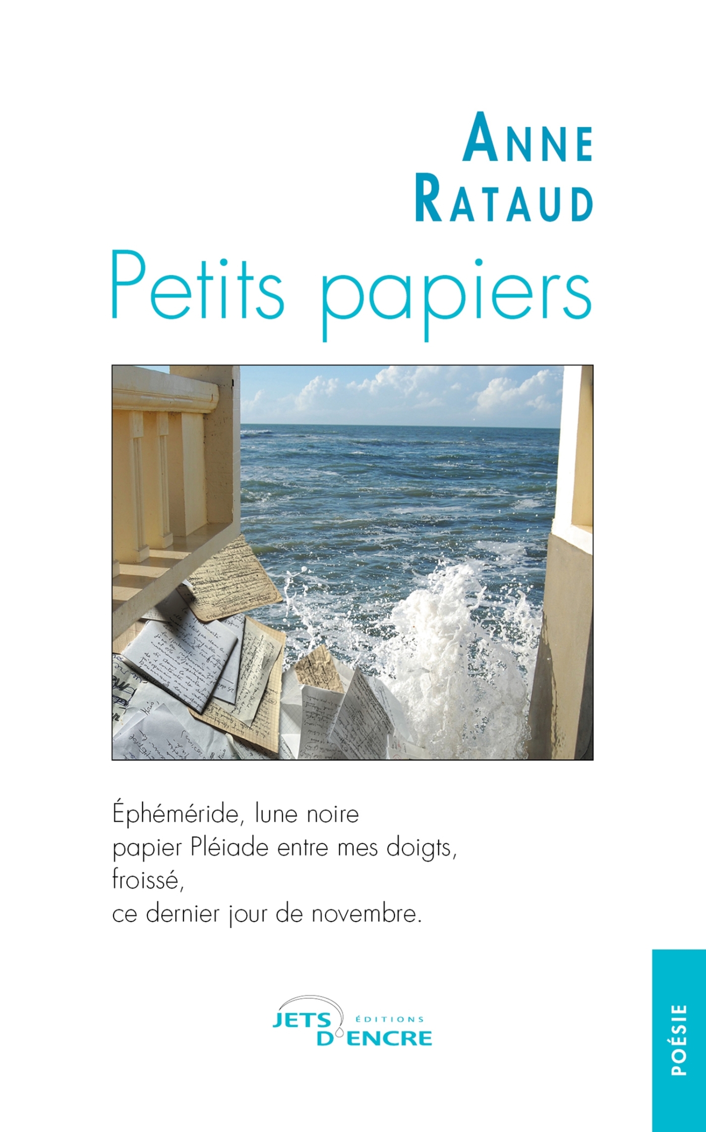 Petits papiers