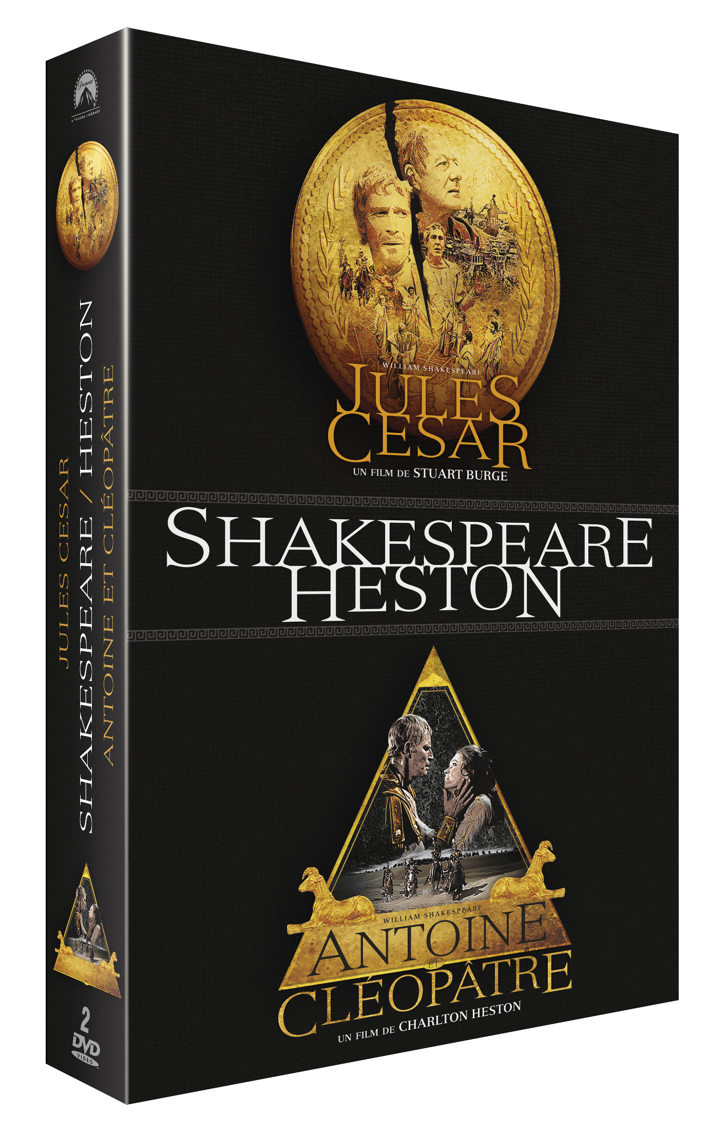 WILLIAM SHAKESPEARE - CHARLTON HESTON - 2 DVD