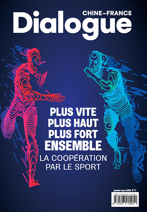 RECEPTION DIALOGUE CHINE- FRANCE N°11: PLUS VITE, PLUS HAUT, PLUS FORT ENSEMBLE