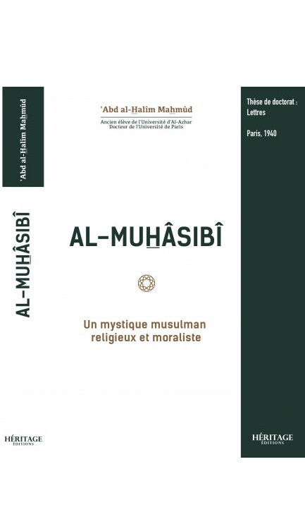 AL MUHASIBI  UN MYSTIQUE MUSU