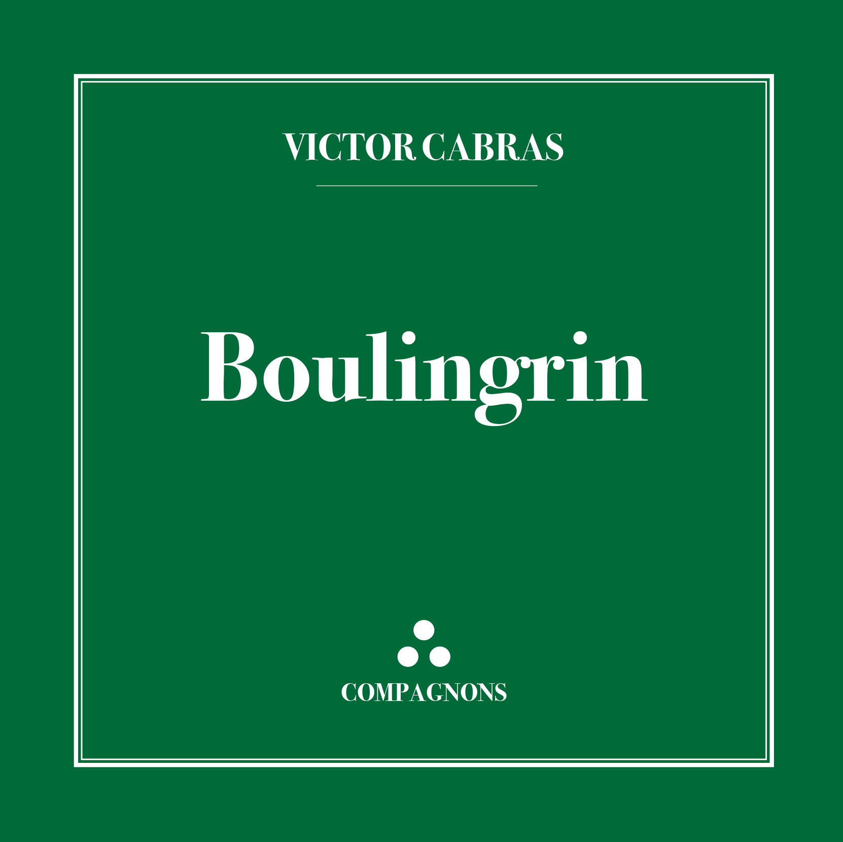 Boulingrin