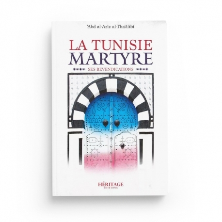 TUNISIE MARTYRE LA