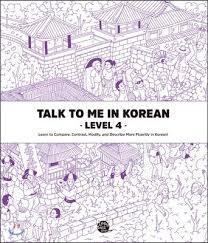 TALK TO ME IN KOREAN 4 (Bilingue Coréen - Anglais, MP3 à télécharger)
