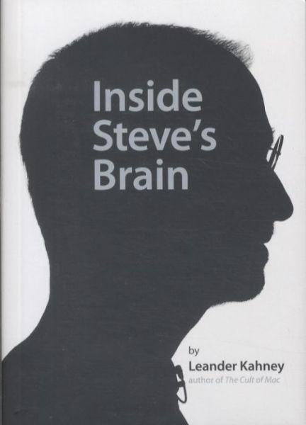 INSIDE STEVE'S BRAIN