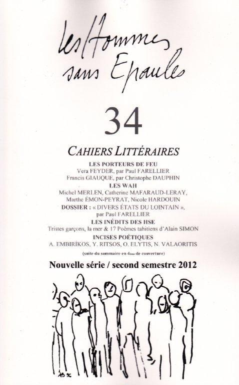 Les Hommes sans Epaules n°34, Dossier Divers états du lointain