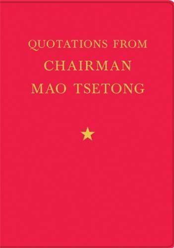 Cristina de Middel Party /anglais