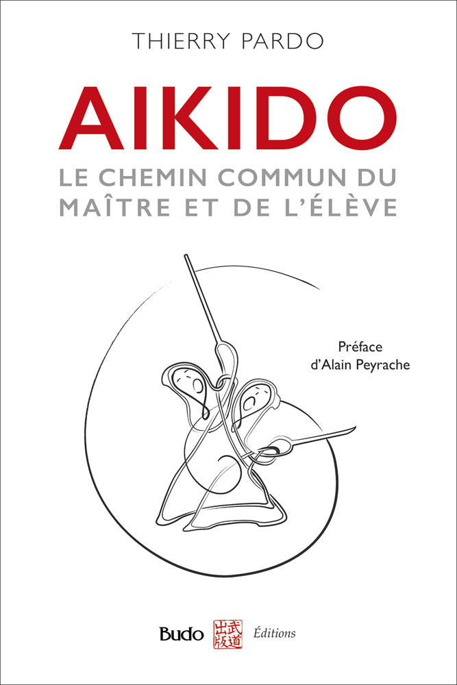 Aikido