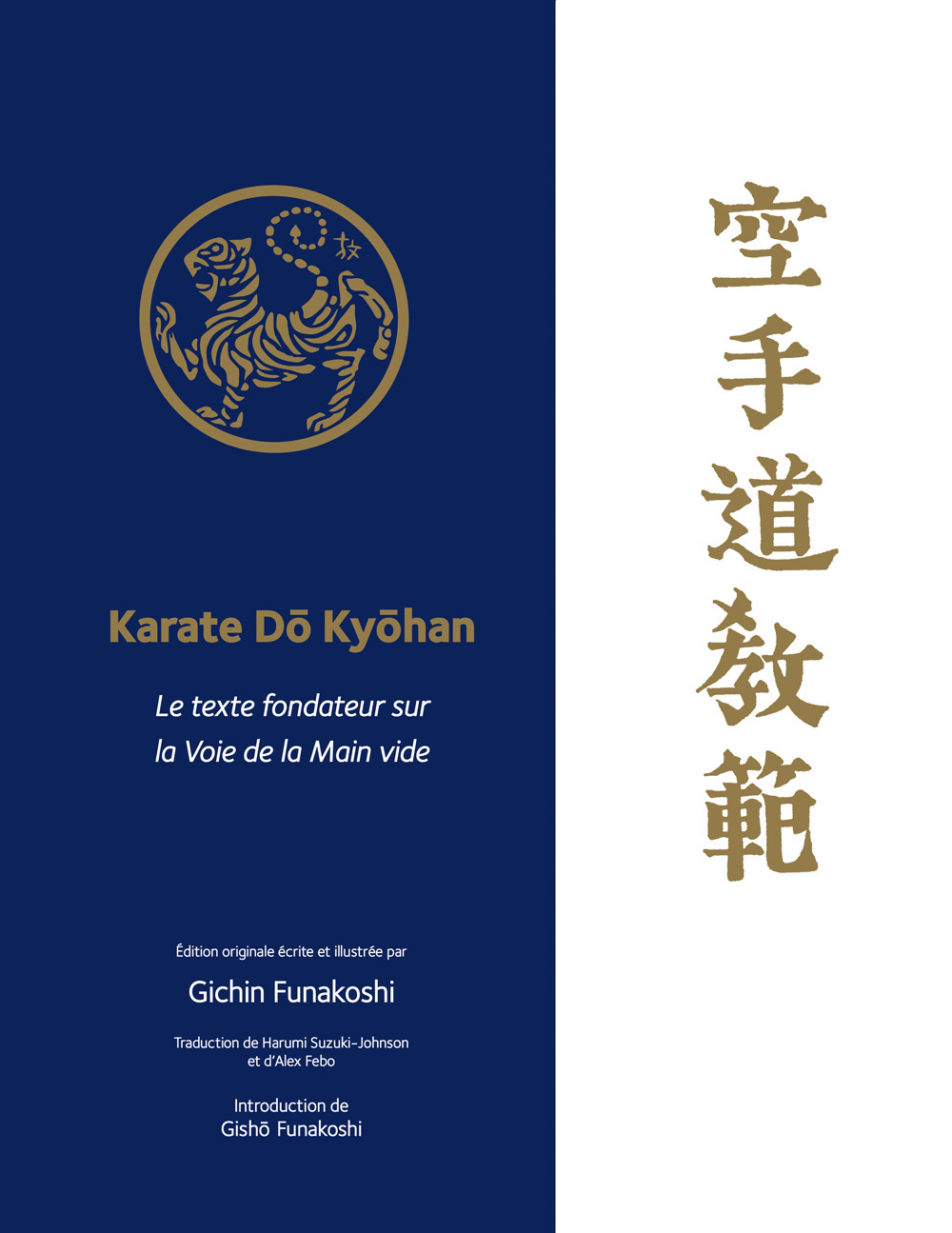 Karaté-do kyohan