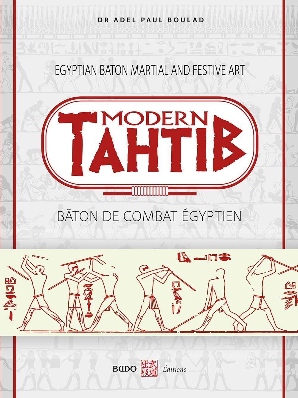 Modern tahtib