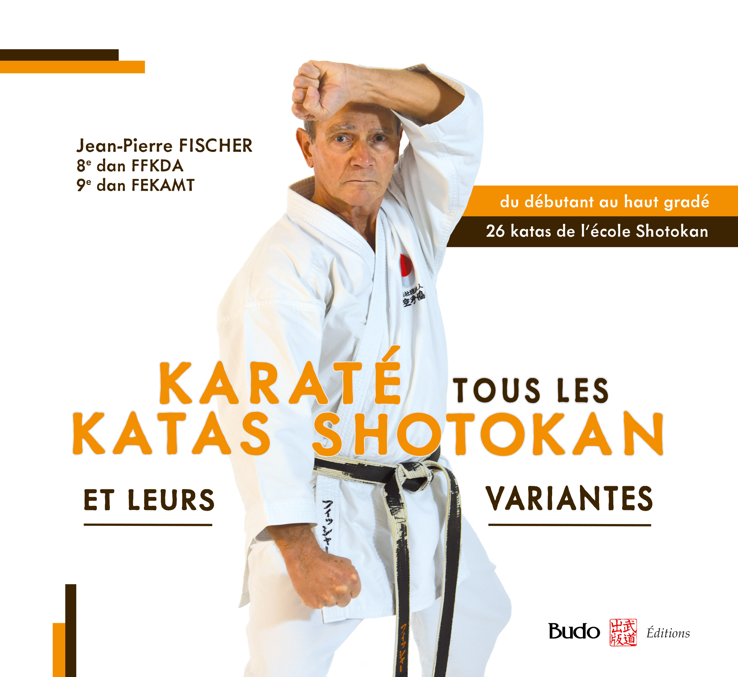 Karaté tous les katas shotokan 
