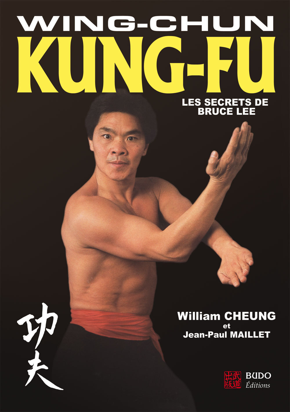 Wing-chun kung-fu