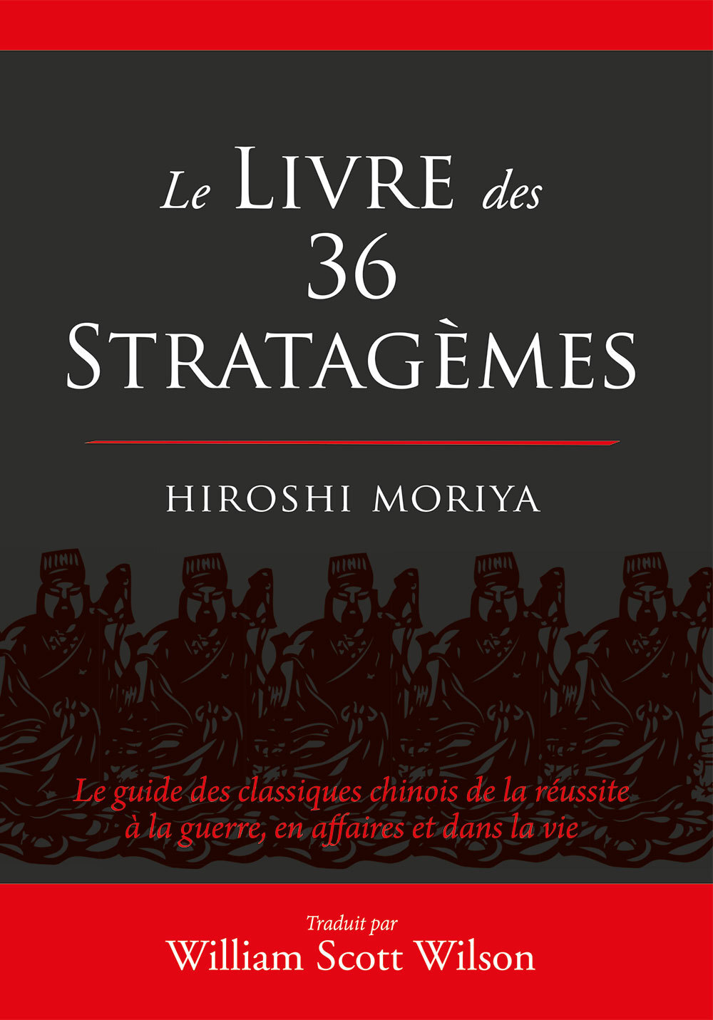Le livre des trente-six stratagèmes