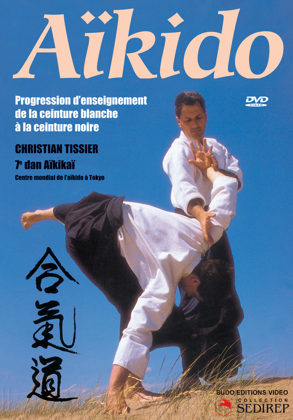 AIKIDO - PROGRESSION D'ENSEIGNEMENT DE LA CEINTURE BLANCHE A LA CEINTURE NOIRE