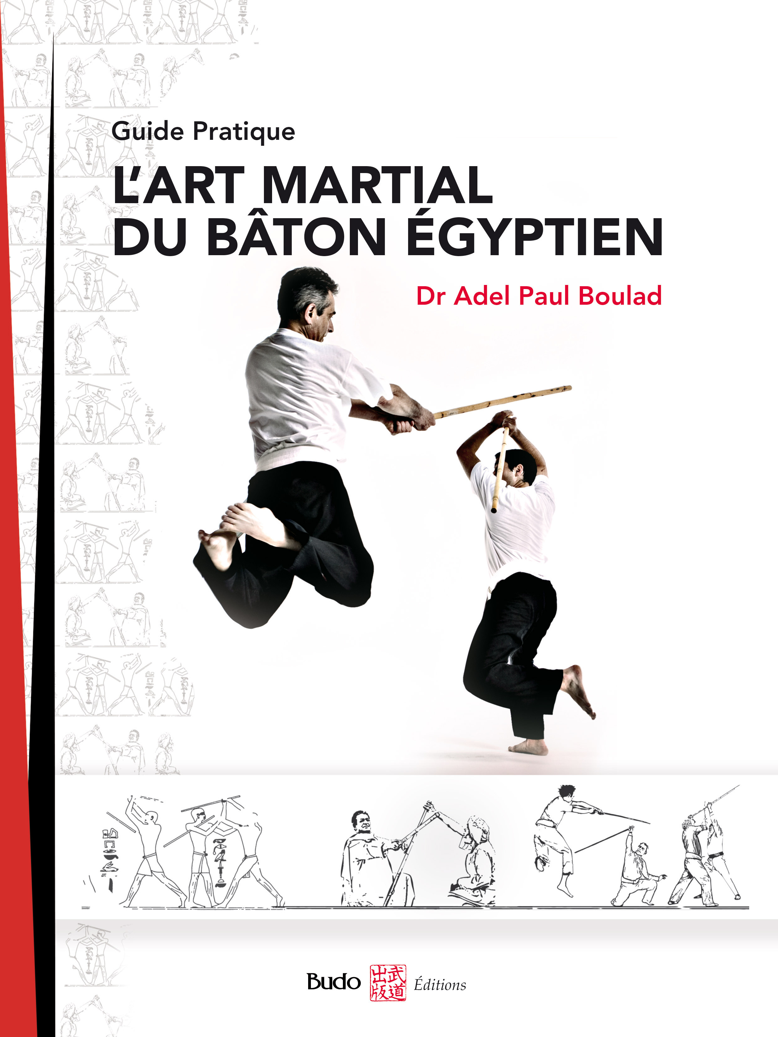 L'art martial du bâton égyptien 