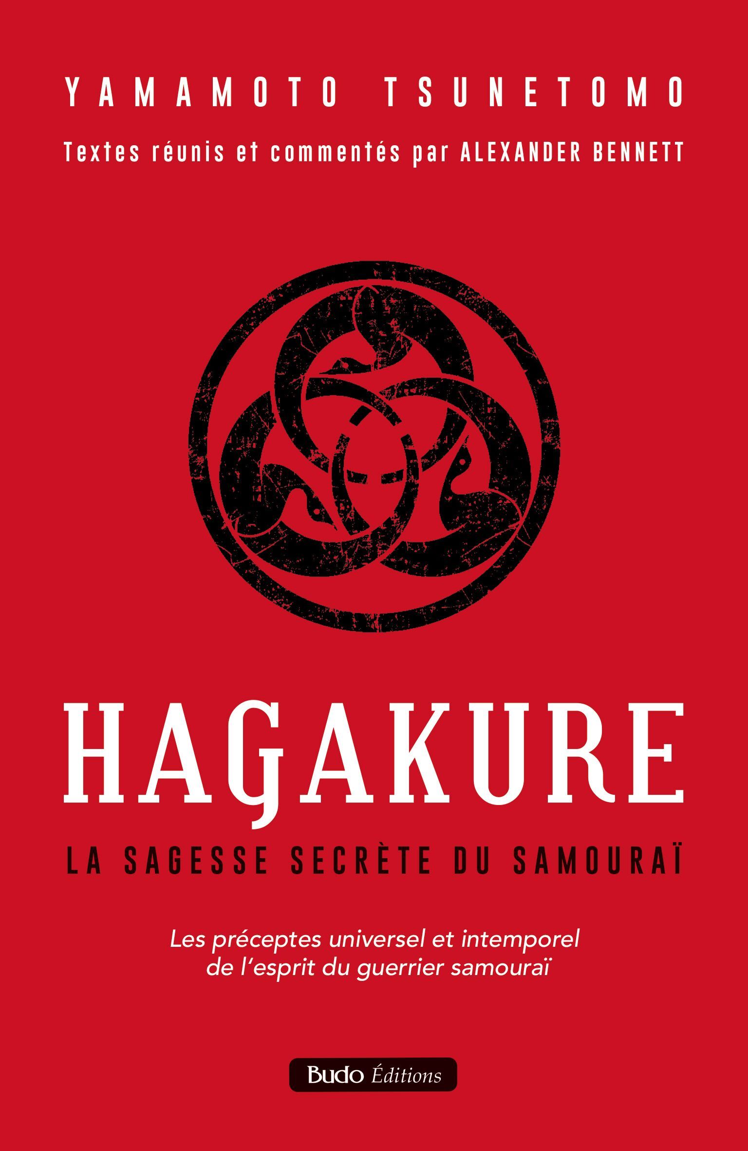 Hagakure
