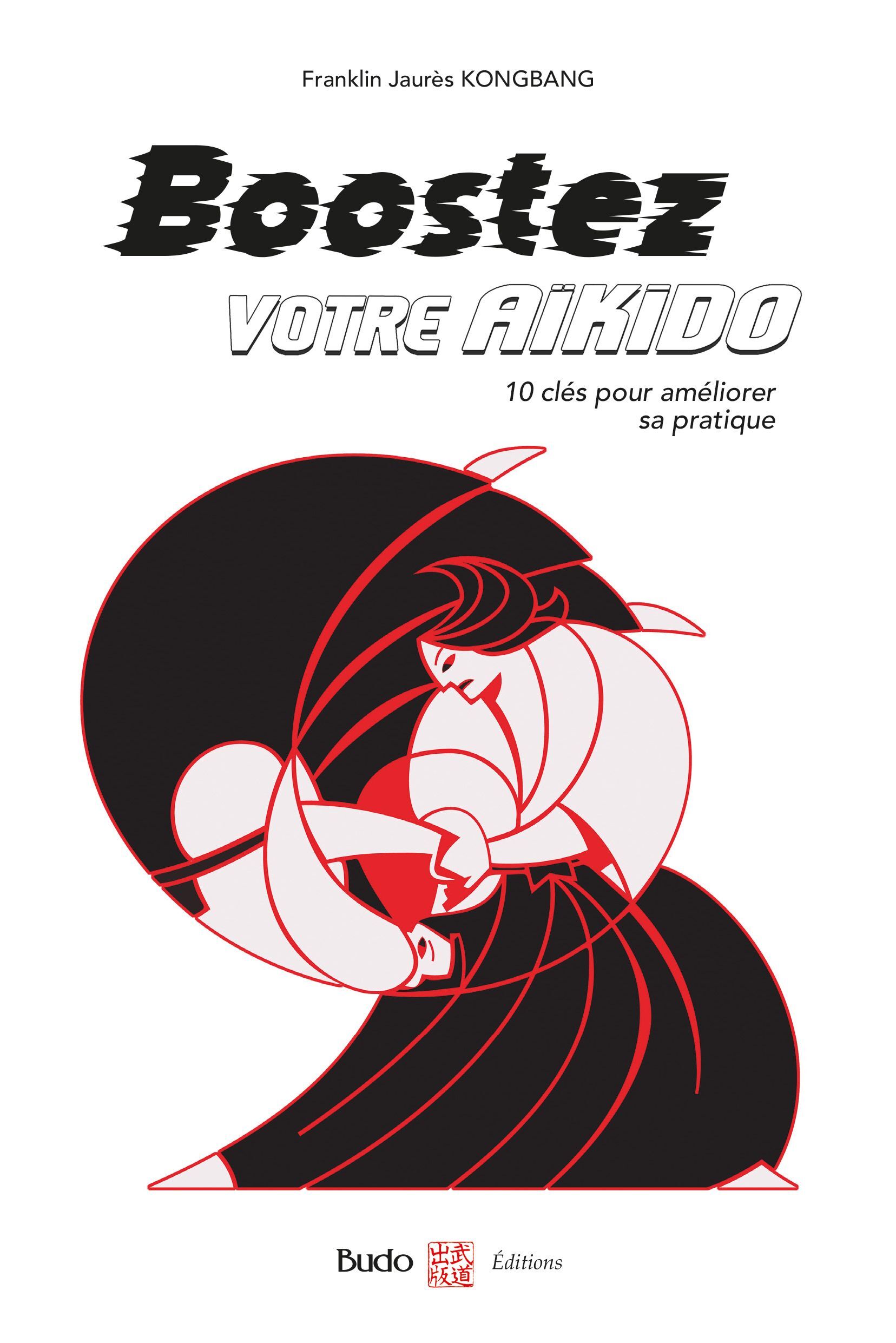Boostez votre aikido 