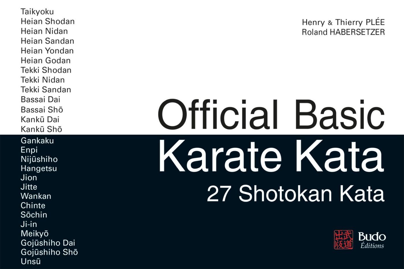 Official basic Karate kata 