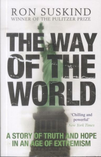 The Way of the World