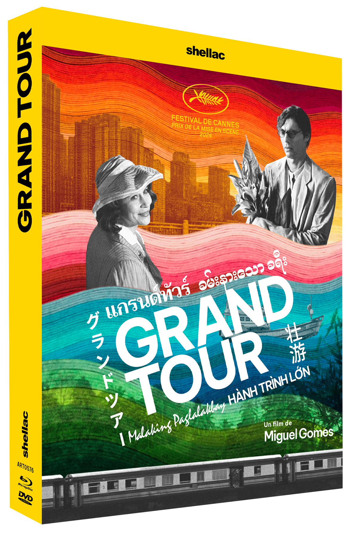 GRAND TOUR - COMBO DVD + BLU-RAY