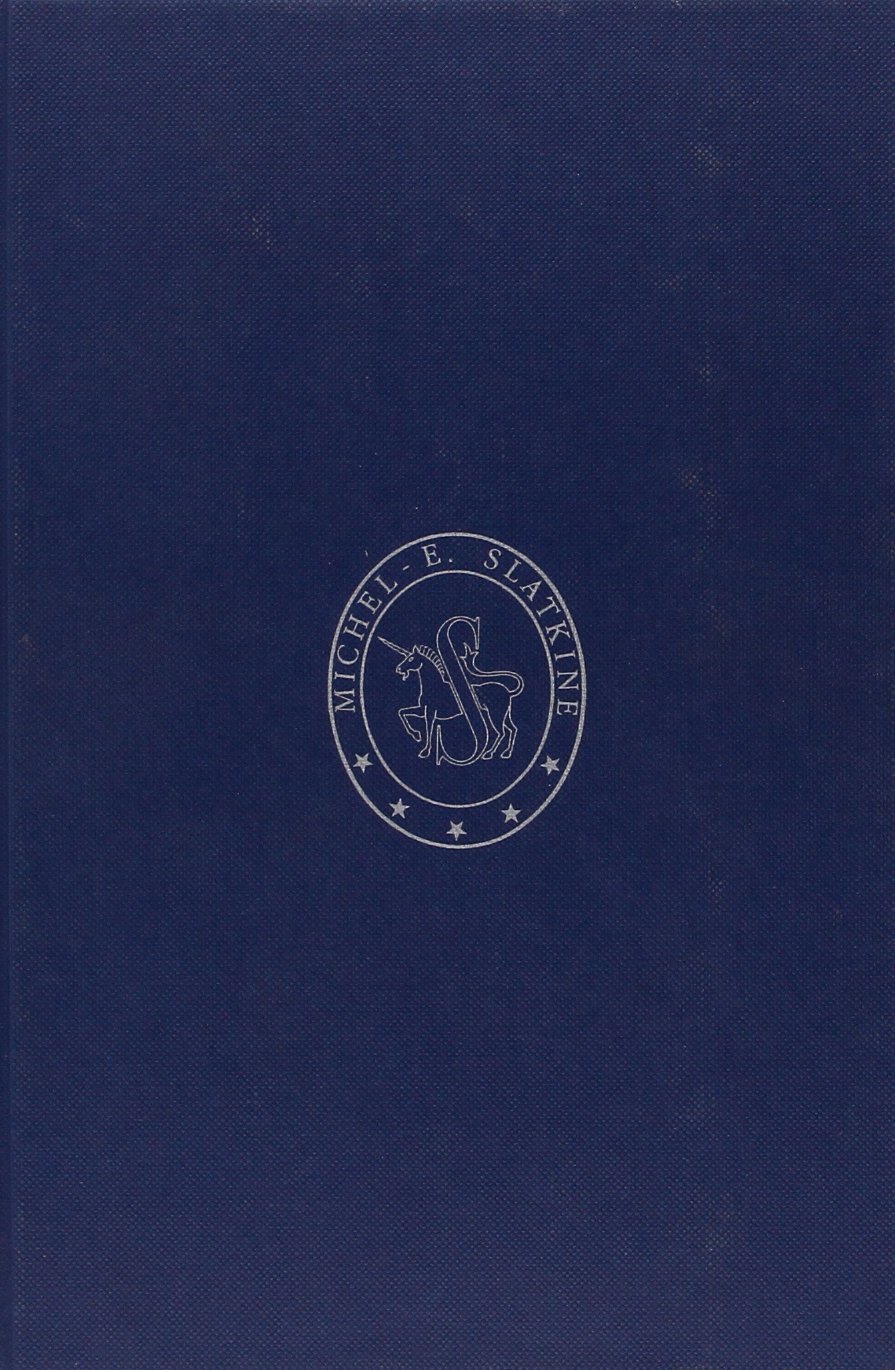 Le débat sur "Le Roman de la rose"