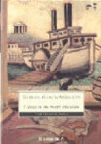 Cronica de una muerte anunciada