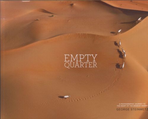 Empty Quarter