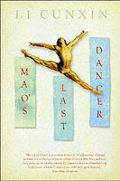 MAO'S LAST DANCER