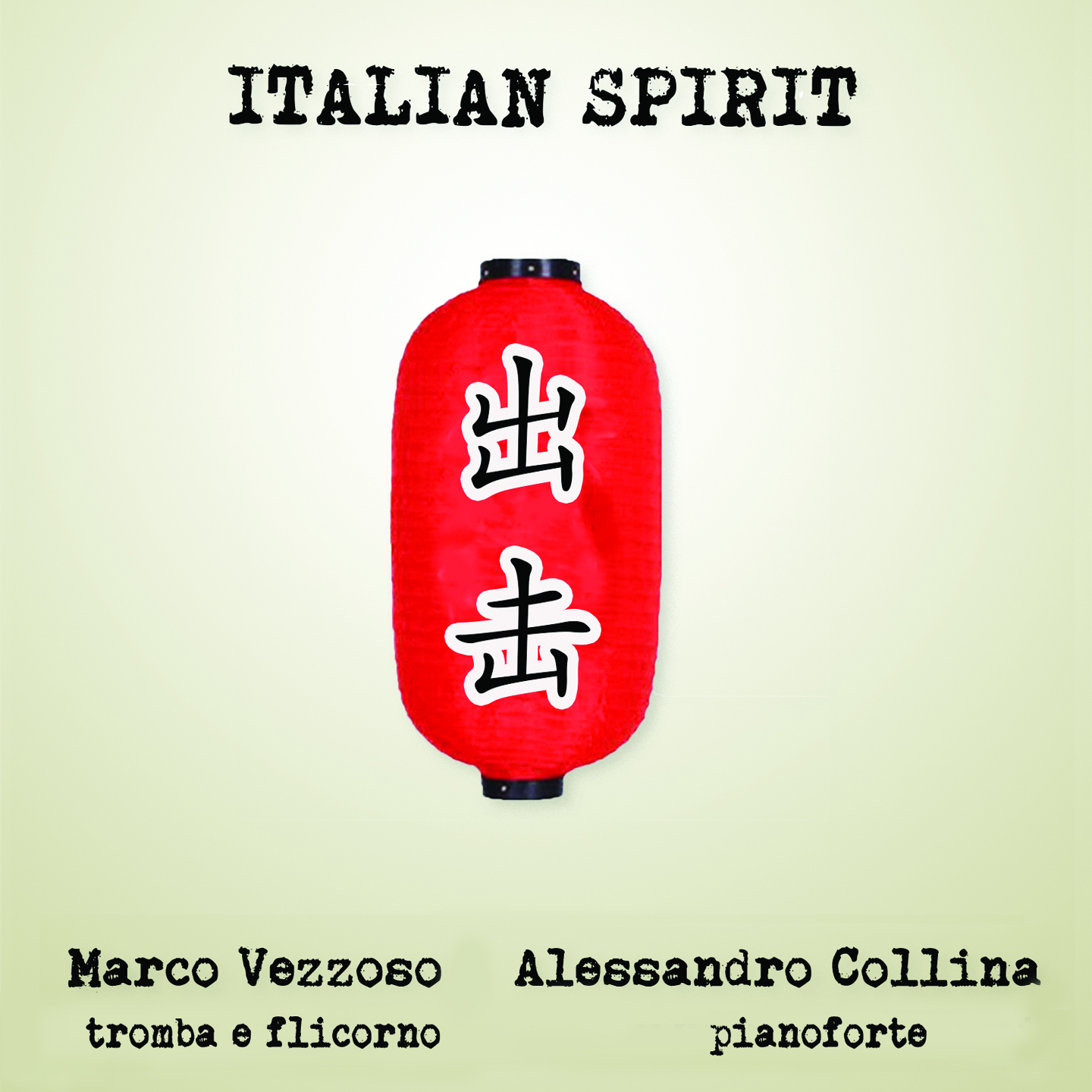 ITALIAN SPIRIT