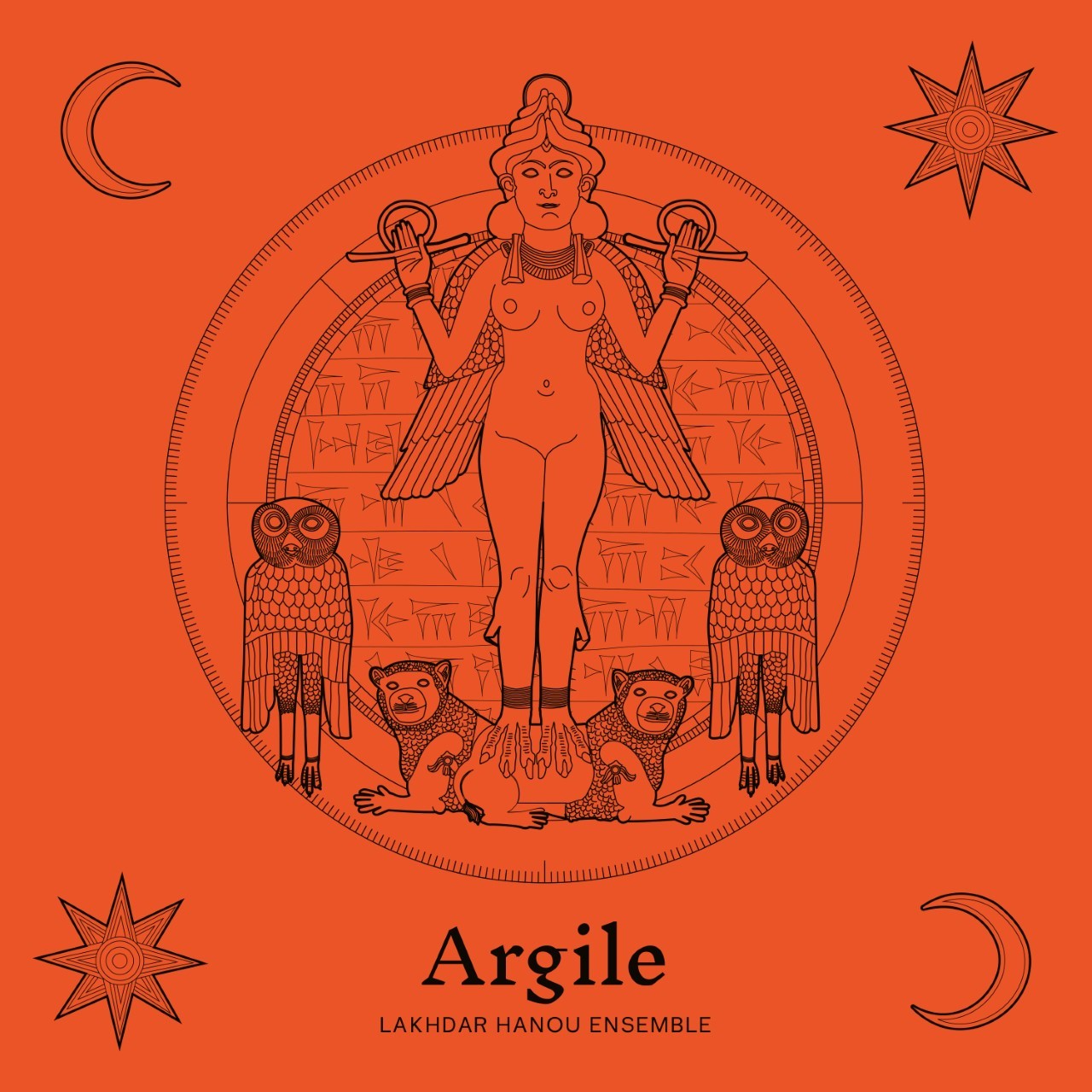 ARGILE
