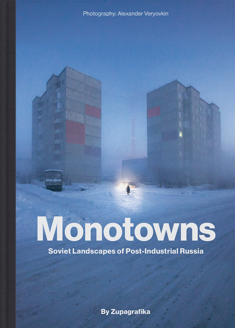 MONOTOWNS