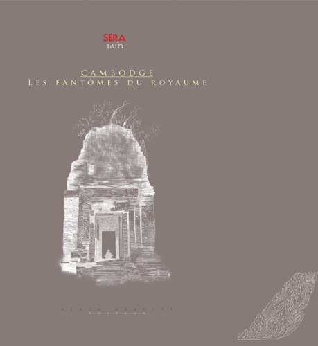 Fantômes du Royaume (Les)