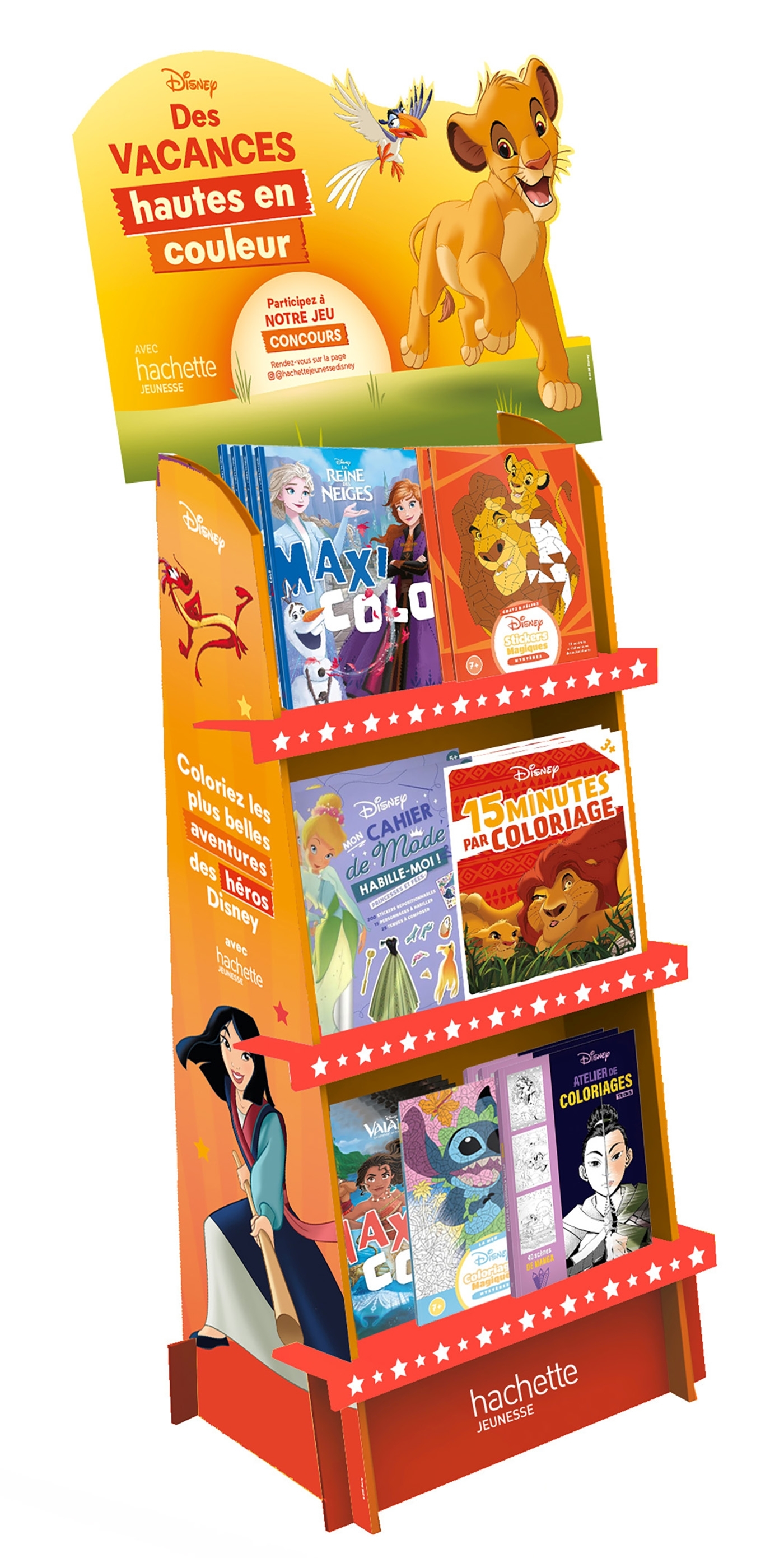 BOX LDS 58 VOL OP VAC FEV 2025