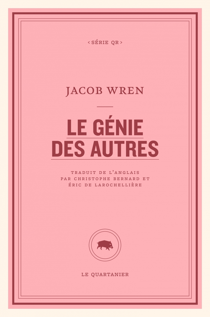 Le génie des autres