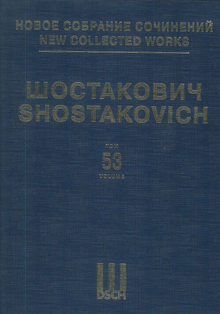 LADY MACBETH VON MZENSK - NEW COLLECTED WORKS VOL 053 SOLOISTS, CHOIR AND ORCHESTRA -PIANO REDUCTION
