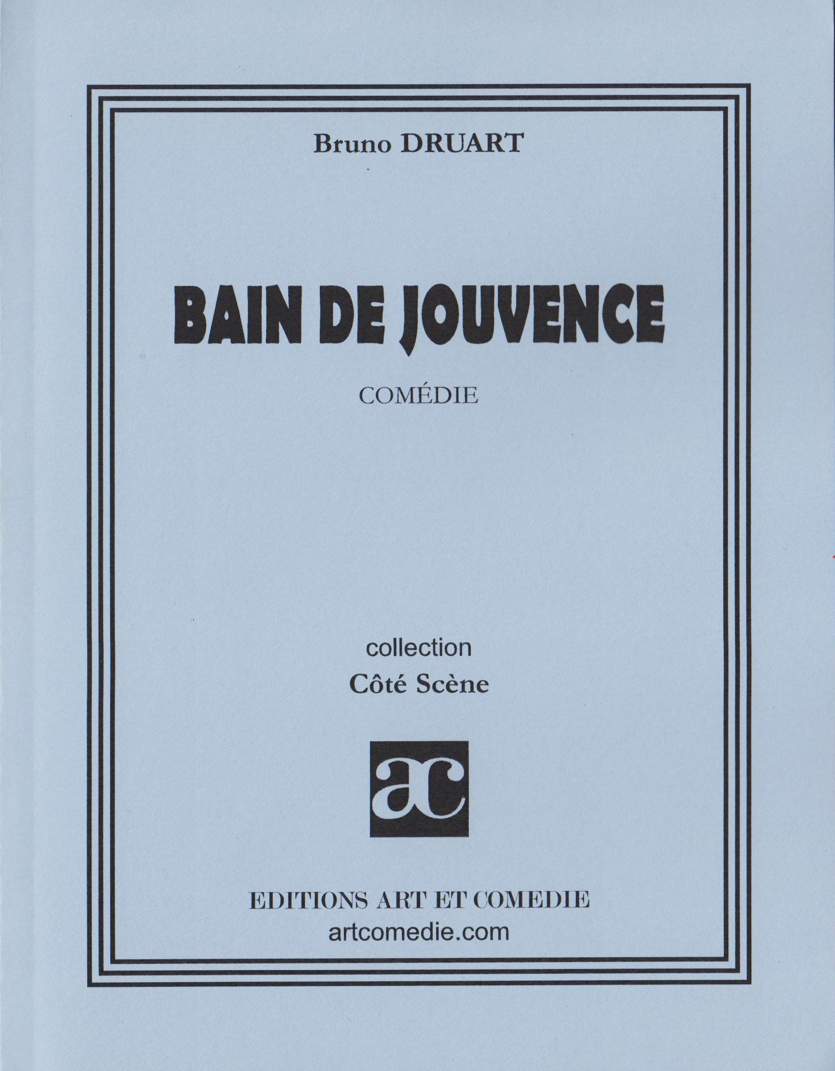 Bain de jouvence